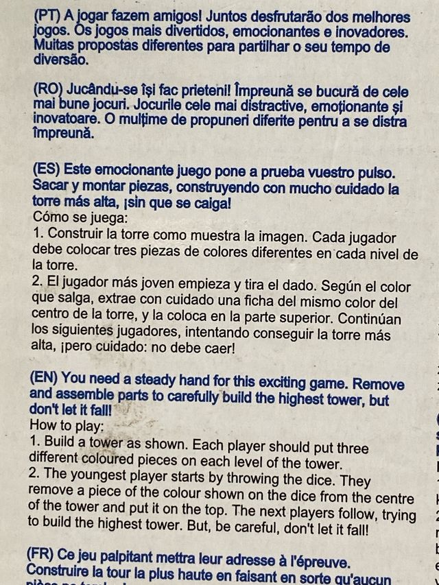 Torre Jenga ItsImágical