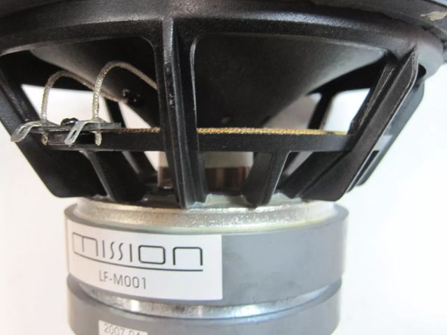 vendo 2 ALTAVOZes DE GRAVES MISSION MCUBE DE 8"