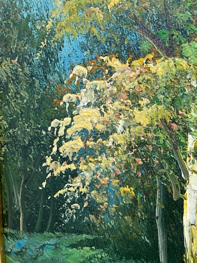 CUADRO AL ÓLEO SOBRE LIENZO PAISAJE FIRMADO