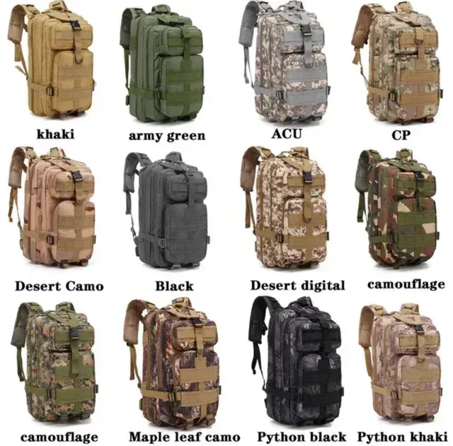 Mochila táctica militar 30L - RYNAIR