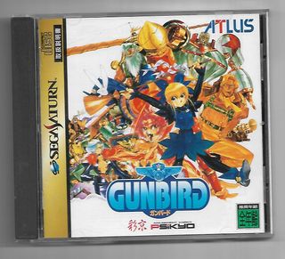 Gunbird de Sega Saturn-