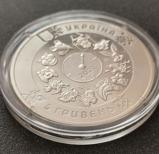 Moneda 5 Grivnas Ucrania 2021
