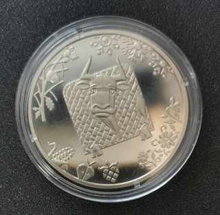 Moneda 5 Grivnas Ucrania 2021