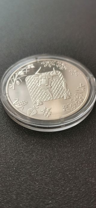 Moneda 5 Grivnas Ucrania 2021