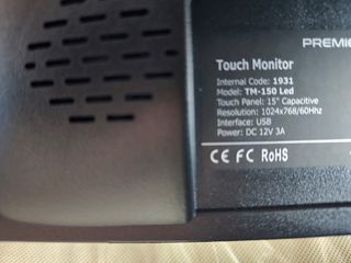 TOUCH MONITOR PRIME