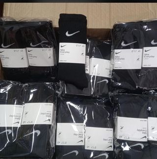 Calcetines Nike blancos y negros 
Más info privado