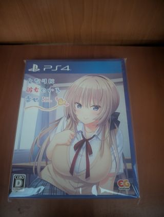 Tonari ni Kanojo PS4 (PlayStation 4)