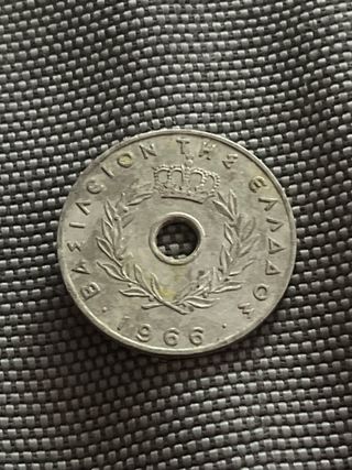 20 Lepta - Moneta greca