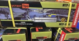 Bomba de agua Mustang Pro MTP-190