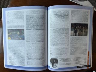 Cuaderno comentarios de filosofía. 2 Bachillera...