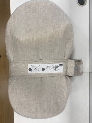 Nido bebé recién nacido - Beige