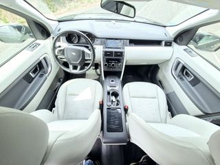Land Rover Discovery Sport 2020