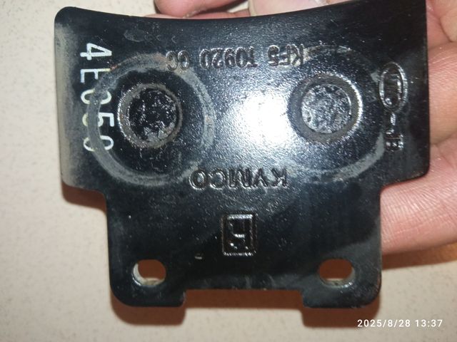 2 juegos pastillas freno Kymco Xciting 400