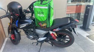 Mochila Uber Eats - Verde
Tarragona centro
