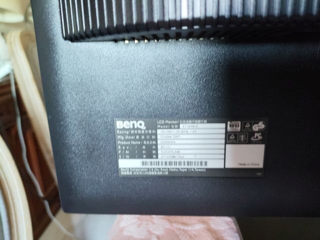 Monitor HP VGA - Pantalla blanca