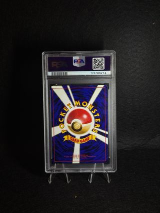 Arcanine 1996 - Pokémon Japonesa