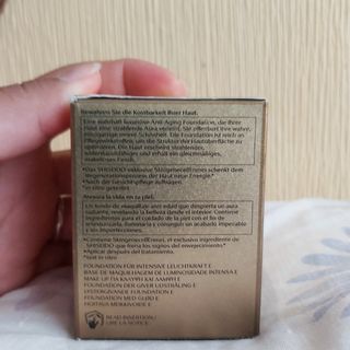Shiseido Future Solution LX Base - 30ml