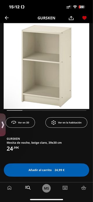 Mesita noche IKEA GURSKEN - Beige Claro