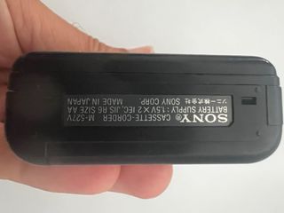 Grabadora SONY M-527V Microcassette