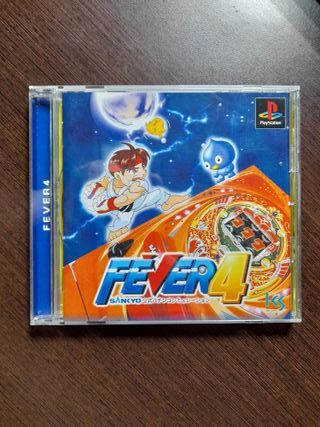 Fever 4: Sankyo Pachinko - PS1