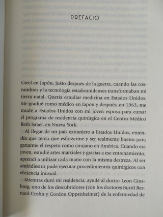 La enzima prodigiosa