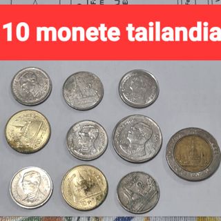 10 Monete Tailandia idea regalo mondo numismatica