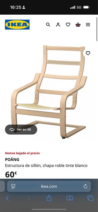 Sillón relax Ikea - blanco y marrón