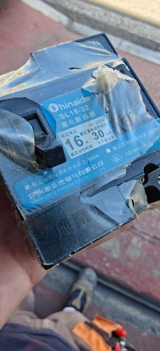 Un diferencial para coleccionista muy antigua.