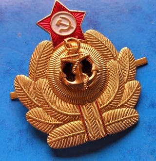 Insignia militar soviética