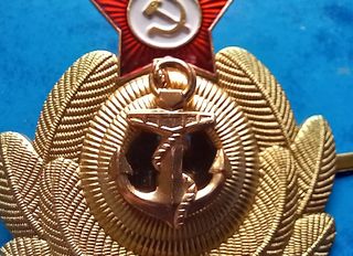 Insignia militar soviética