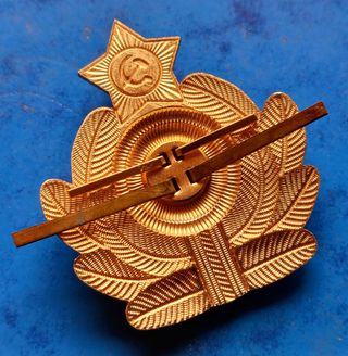 Insignia militar soviética