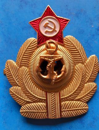 Insignia militar soviética