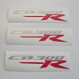 Pegatinas Honda CB300R