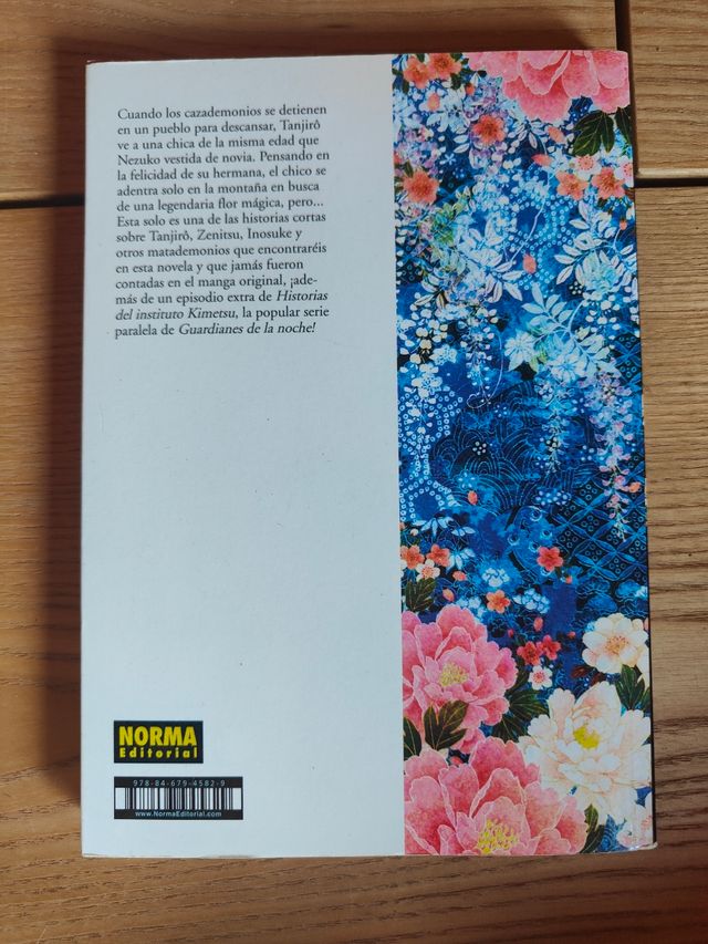 GUARDIANES DE LA NOCHE - LA FLOR DE LA FELICIDA...