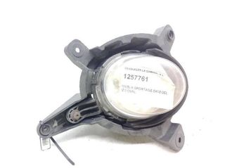Faro antiniebla delantero kia sportage je 20166397