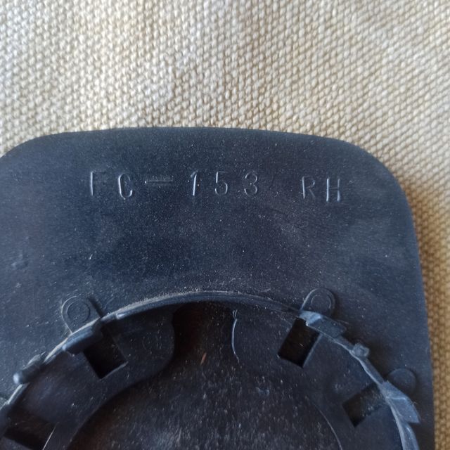 Espejo retrovisor Ford Fiesta