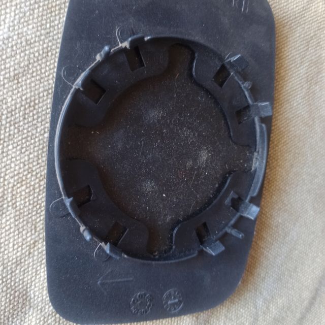 Espejo retrovisor Ford Fiesta