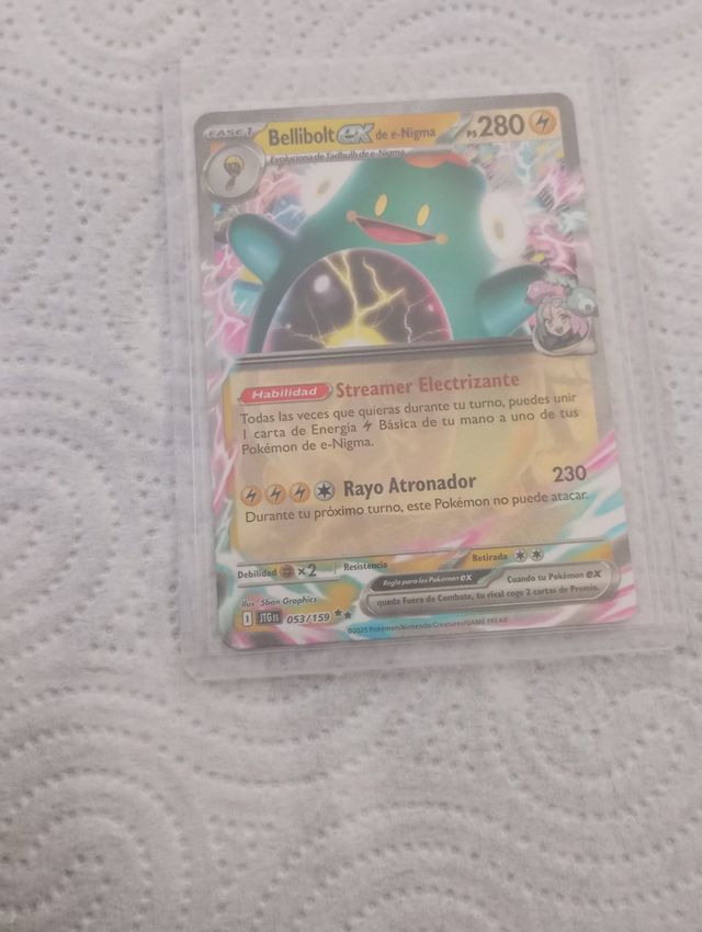 Bellibolt EX - 053/159 TCG