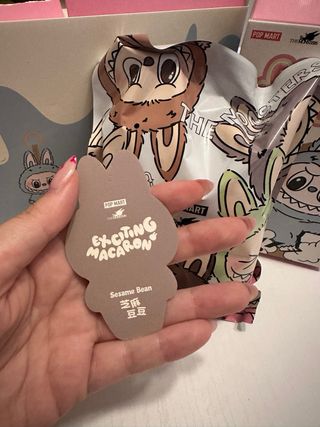 Pop Mart Labubu Exciting Macaron Sesame Bean