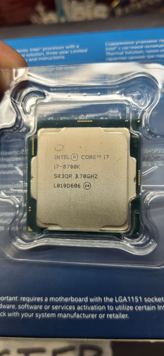 Procesador Intel Core i7-8700K 3.7GHz
