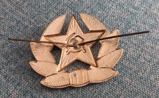 Insignia URSS: Estrella roja