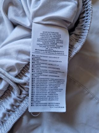 Pantaloncini Nike Francia anni 2000