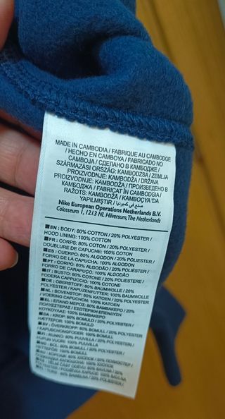 Sudadera FC Barcelona Nike azul