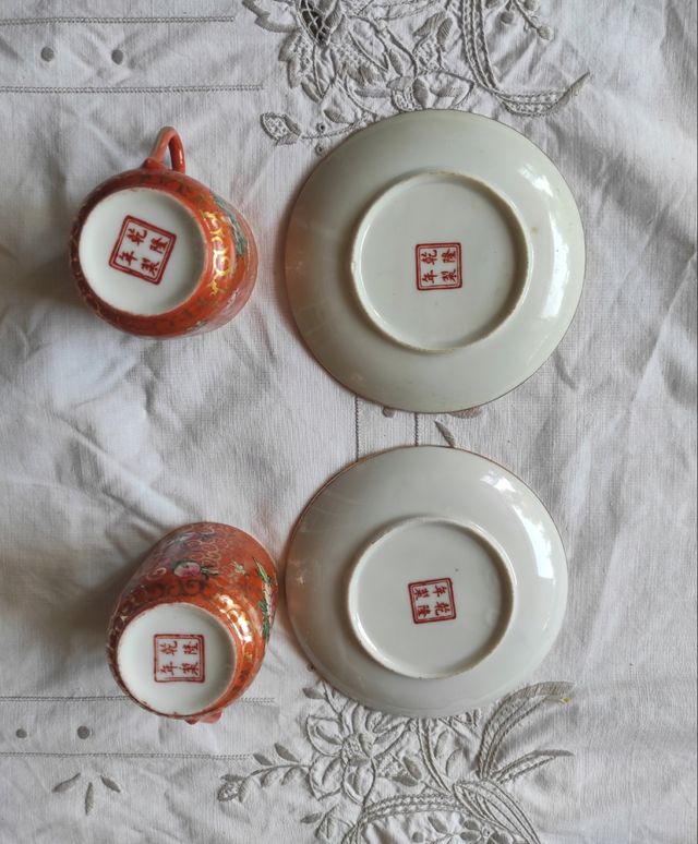 2 Tazze da tè cinesi 1950