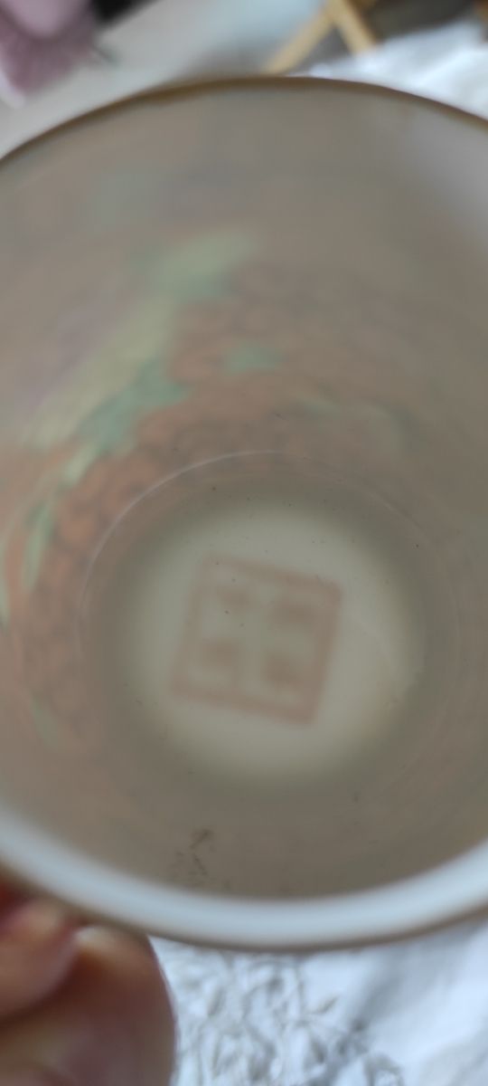 2 Tazze da tè cinesi 1950