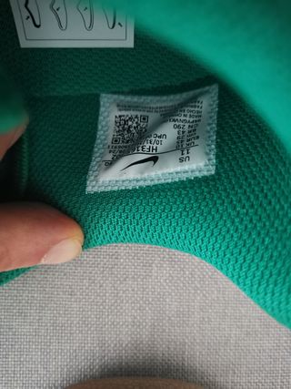  Nike Field General