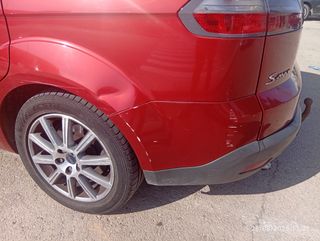 Ford S-MAX 2007