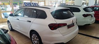 Fiat Tipo 1600 MJT 120CV SW