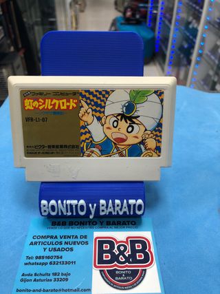 NIJI NO SILKROAD NINTENDO NES