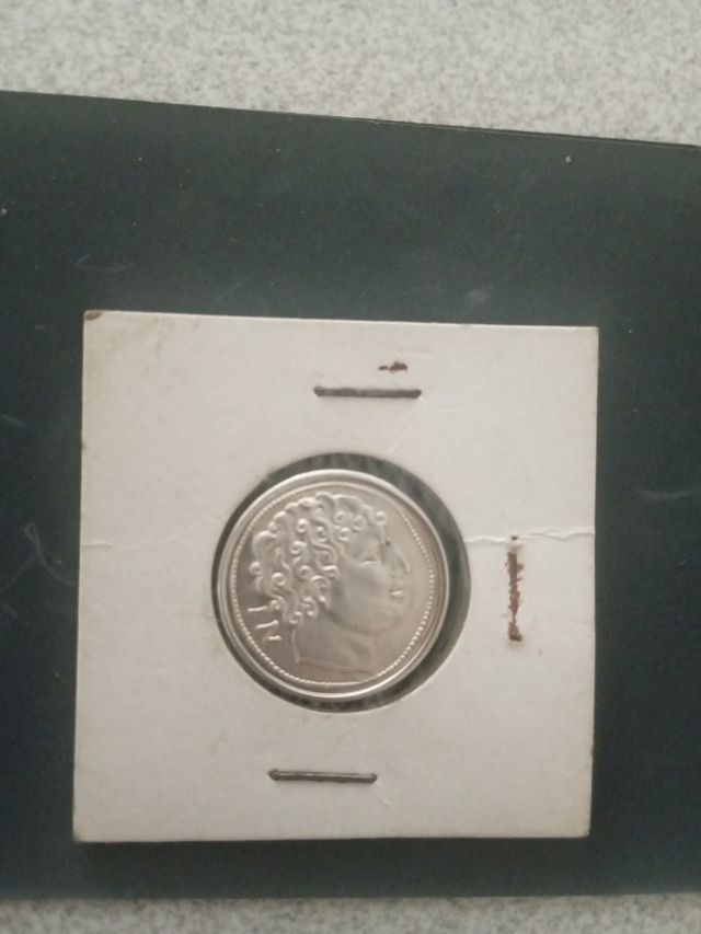 Denario Iltirta Lleida